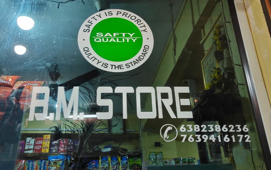 B.M. STORE DEVARSHOLA